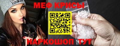 ECSTASY Кинель