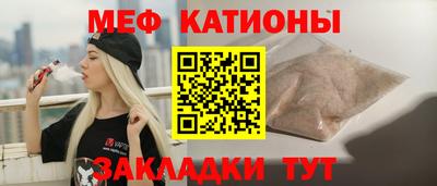 синтетический гашиш Кимры