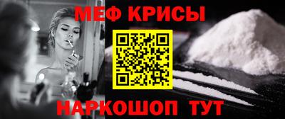 ECSTASY Кинель