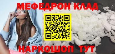 синтетический гашиш Кимры