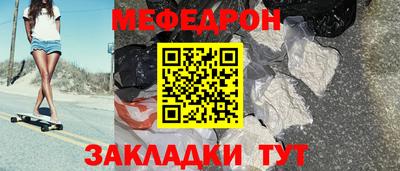 ECSTASY Кинель