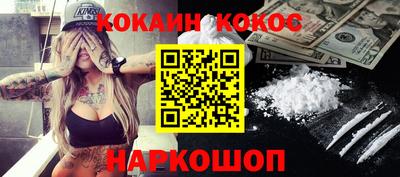 ECSTASY Кинель