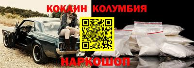 ECSTASY Кинель