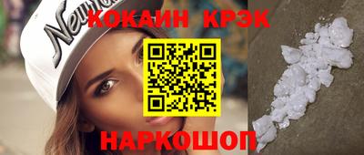 синтетический гашиш Кимры