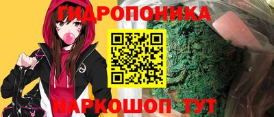 синтетический гашиш Кимры
