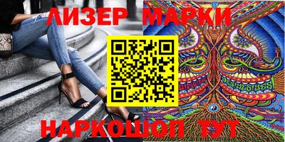 синтетический гашиш Кимры