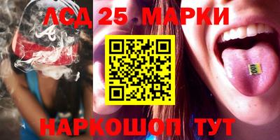 синтетический гашиш Кимры
