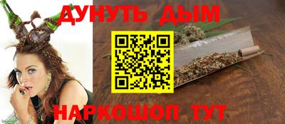 ECSTASY Кинель