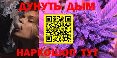 альфа пвп Кингисепп