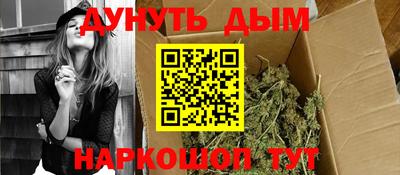 ECSTASY Кинель