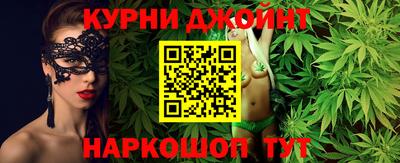 героин Комсомольск-на-Амуре