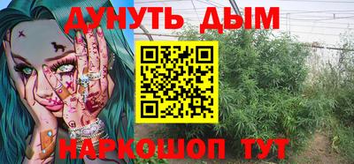 mdma Конаково