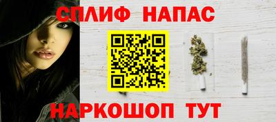 альфа пвп Кингисепп