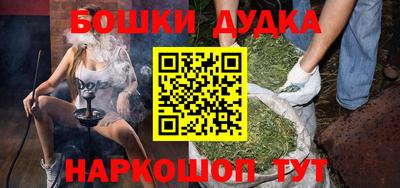 альфа пвп Кингисепп