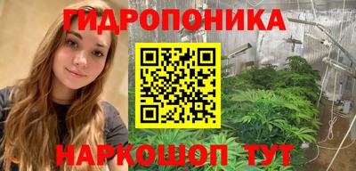 ECSTASY Кинель