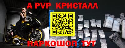 синтетический гашиш Кимры