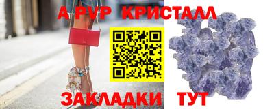синтетический гашиш Кимры