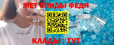 синтетический гашиш Кимры