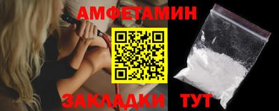 синтетический гашиш Кимры