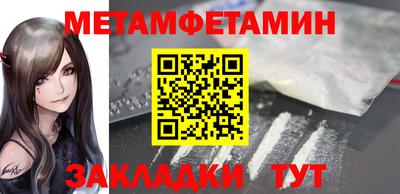 ECSTASY Кинель