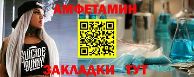 ECSTASY Кинель