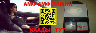 синтетический гашиш Кимры