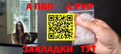 ECSTASY Кинель