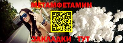 ECSTASY Кинель