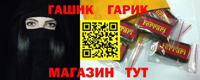 альфа пвп Кингисепп