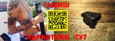 альфа пвп Кингисепп