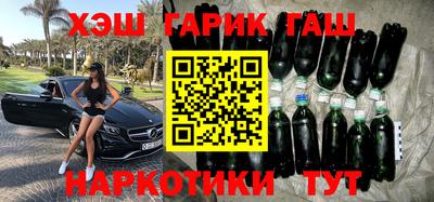 альфа пвп Кингисепп