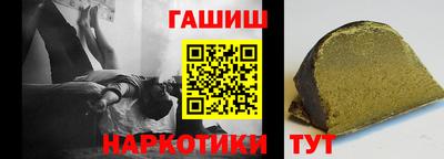 ECSTASY Кинель